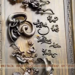 tranh lý ngư vọng nguyệt gỗ mun hoa (1439)