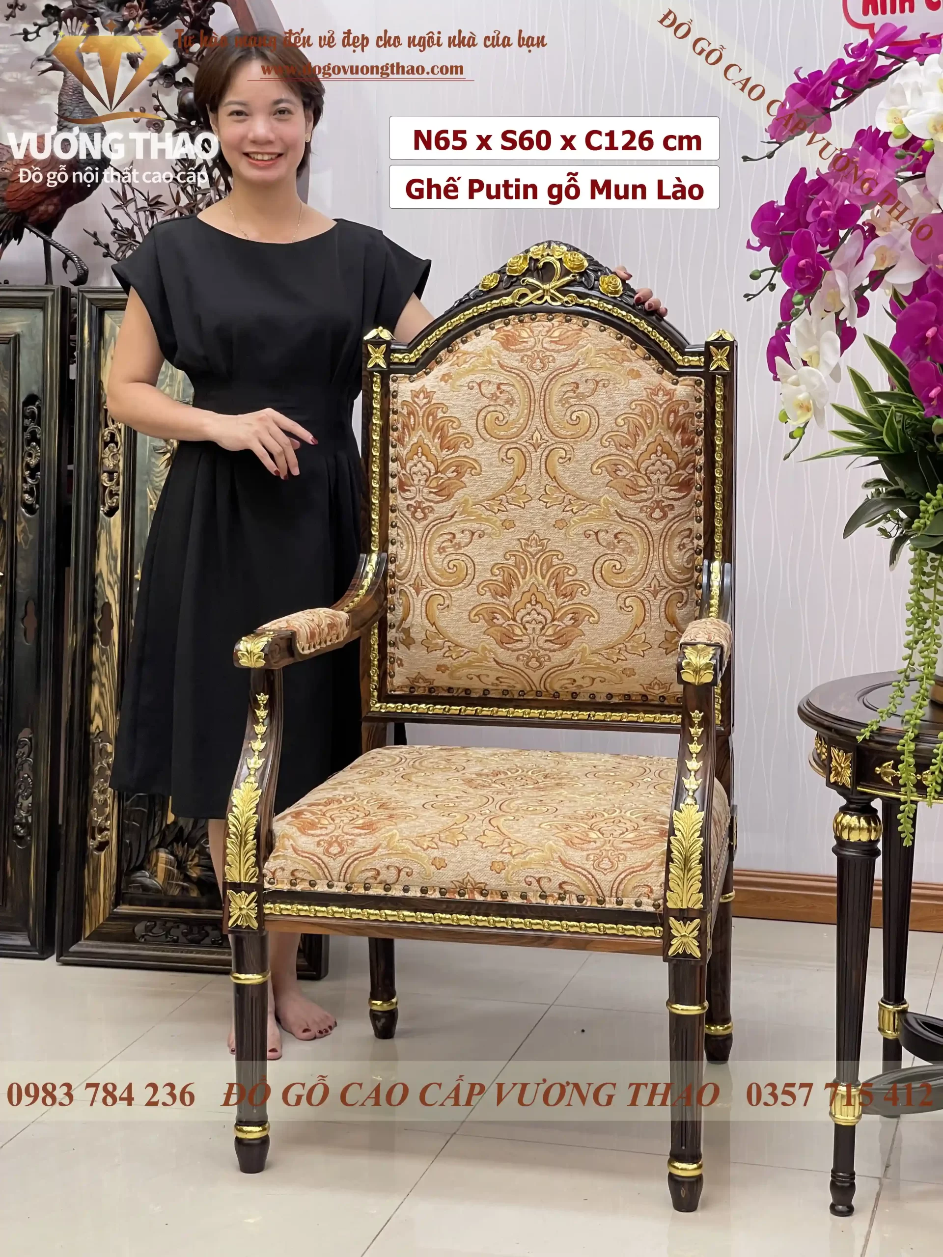 Ghế Putin gỗ Mun hoa (2077)