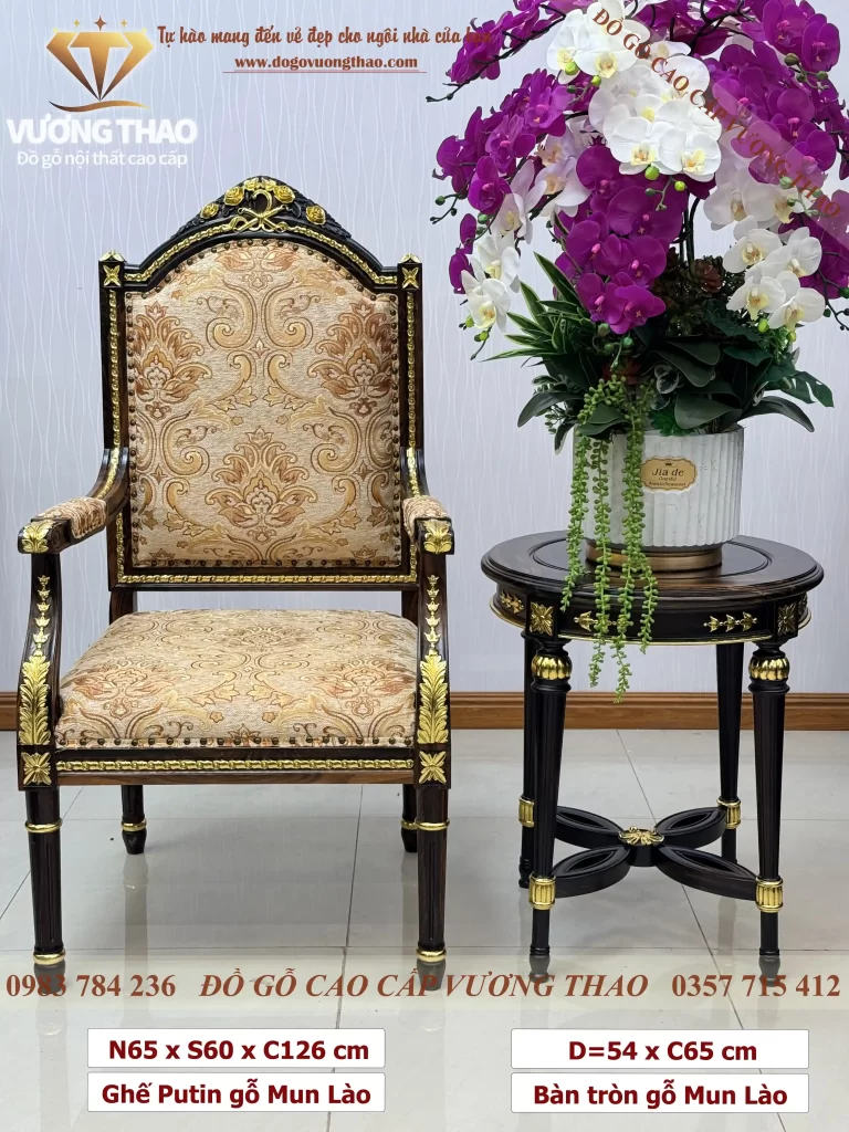 Ghế Putin gỗ Mun hoa (2078)