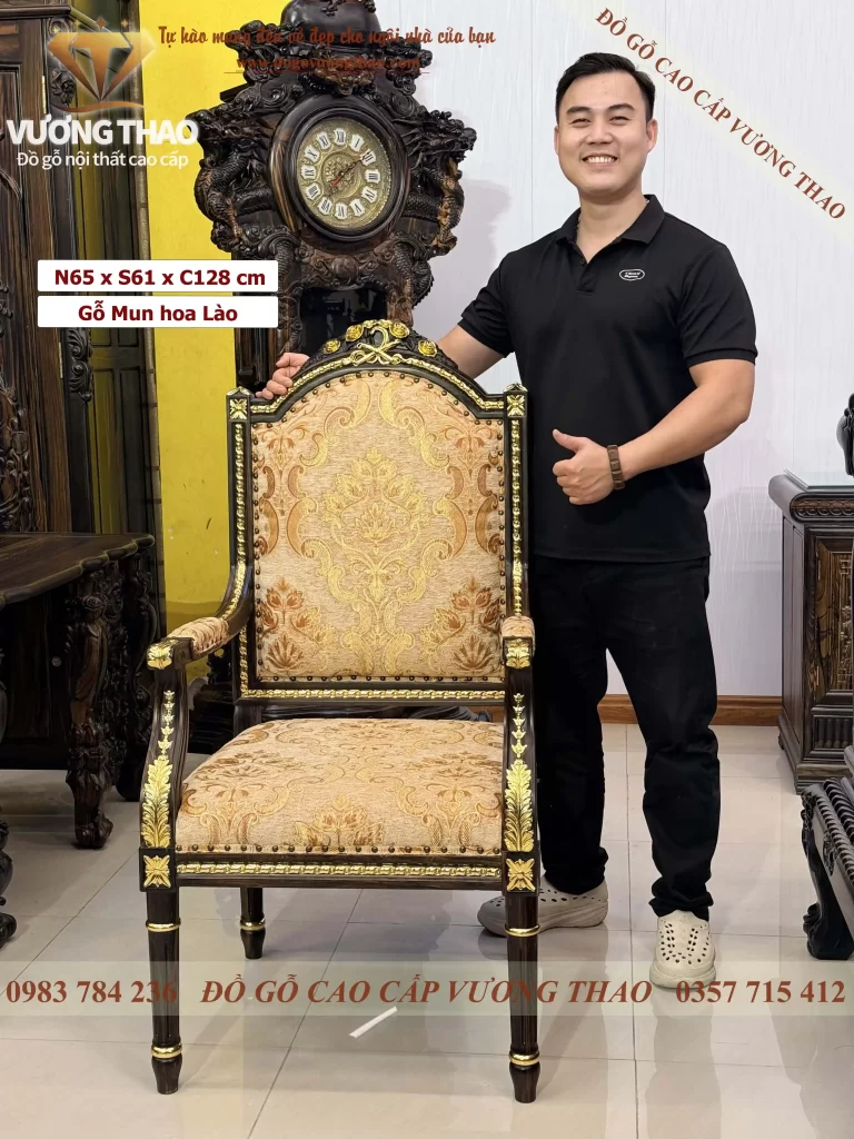 ghế putin gỗ mun hoa (1648)